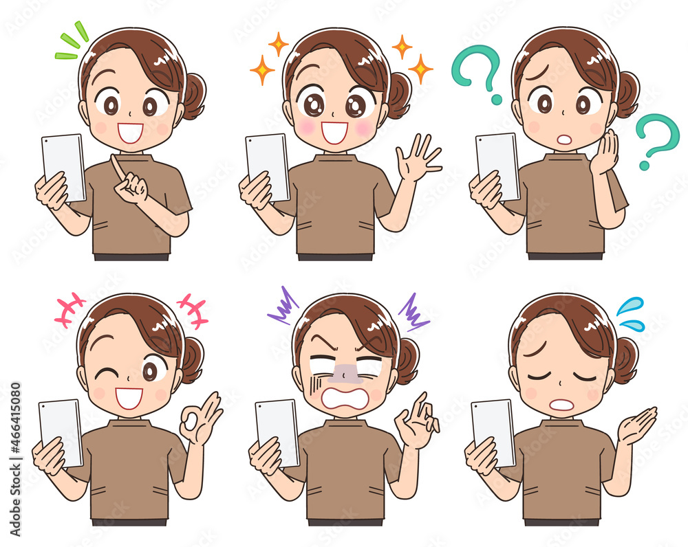 整体師 マッサージ屋の女性のイラスト Stock Vector Adobe Stock 整体師 マッサージ屋の女性のイラスト Stock Vector Adobe Stock