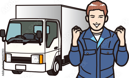 ガッツポーズ　トラックドライバーの男性