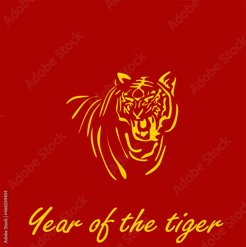 vector drawing of the silhouette of the Chinese tiger in 2022  a simple hand-drawn Asian element for a poster  brochure  banner  calendar  stencil  illustration isolated on a red background