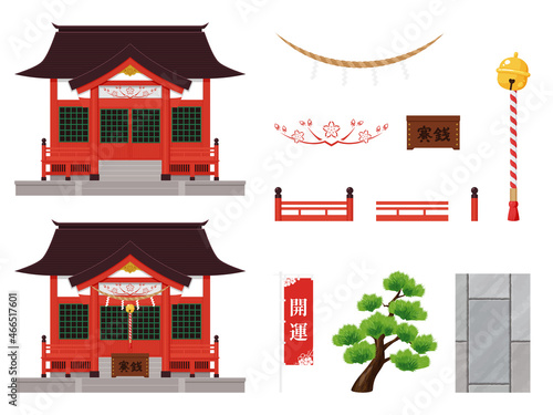 神社のイラスト素材セット_黒い屋根