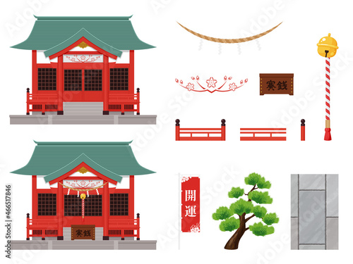 神社のイラスト素材セット_緑の屋根