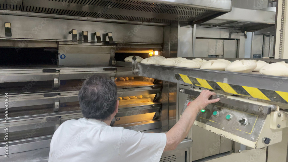 bread machine factory