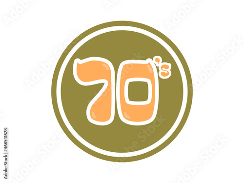 70 seventies retro round label 