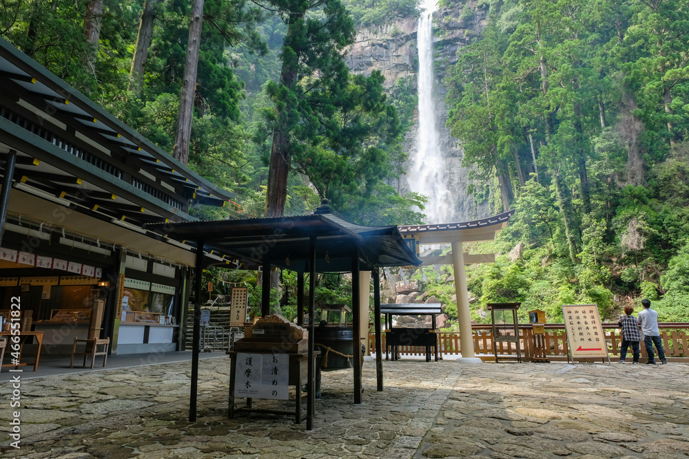 和歌山県那智勝浦町 熊野那智大社、那智の滝と飛瀧神社 境内