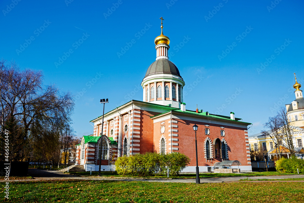 Moscow, Russia, Old Believers Spiritual Center 