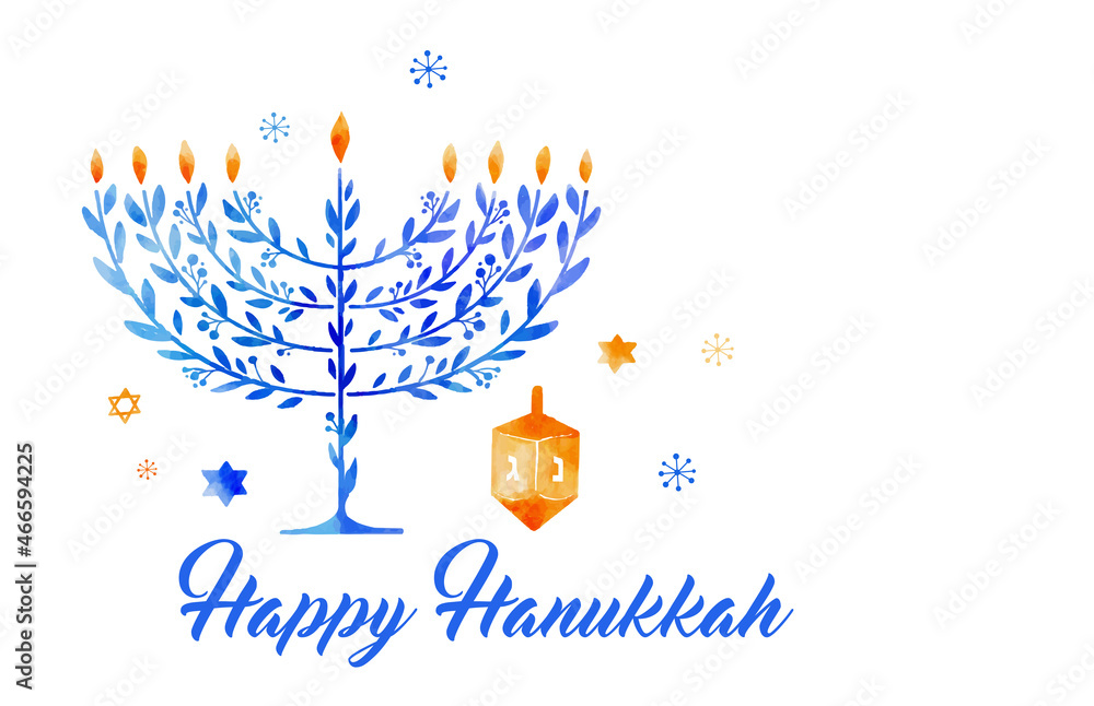 Happy Hanukkah, vector watercolor illustration, banner design. Traditional jewish holiday greeting card with menorah and dreidels - obrazy, fototapety, plakaty 