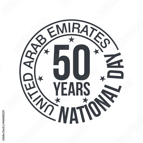 50th anniversary UAE national day logo with UAE flag and 7 stars illustration banner. Sign of United Arab Emirates 2 December Spirit of the union 50 years National day Celebration Card 2021 on white