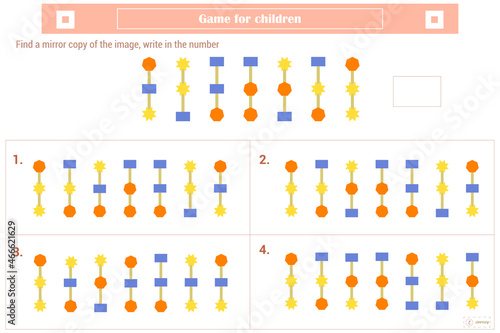  Logic puzzle game for children. Select and write down the number of the correct mirror image of the figure. Development of spatial thinking