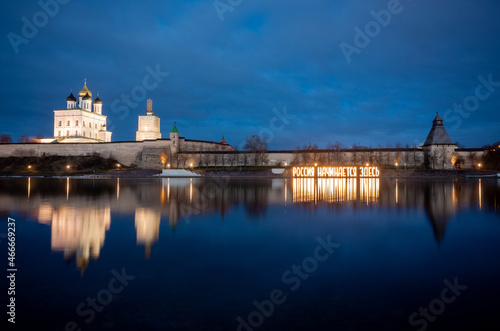 View of the Pskov Kremlin on a winter evening.