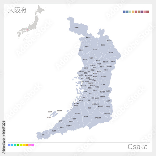 大阪府の地図・Osaka・市町村名