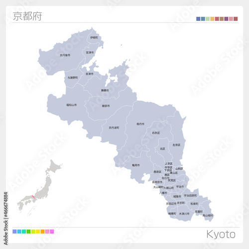 京都府の地図・Kyoto・市町村名