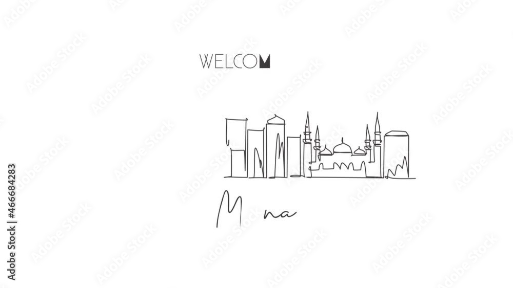 Animation of one line drawing of Medina city skyline, Saudi Arabia. World historical town landscape. Best place holiday destination. Editable continuous line self draw animated. Full length motion. Animation of one line drawing of Medina city skyline, Saudi Arabia. World historical town landscape. Best place holiday destination. Editable continuous line self draw animated. Full length motion.