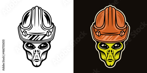 Alien in worker hard hat vector illustration in two styles black on white and colorful on dark background