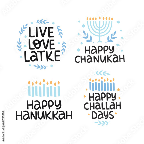 Hanukkah vector celebration typography set. Traditional Jewish holiday phrases collection. Love, light, latke quote. Chanukah wishes isolated on white. Handwritten Hanuka festive lettering