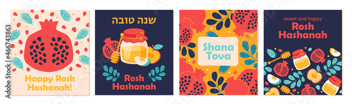 Rosh Hashanah Greeting card set. Colorful posters with pomegranate, honey, leaf, branch. Design elements for postcards on Jewish New Year. Cartoon flat vector collection isolated on white background photo