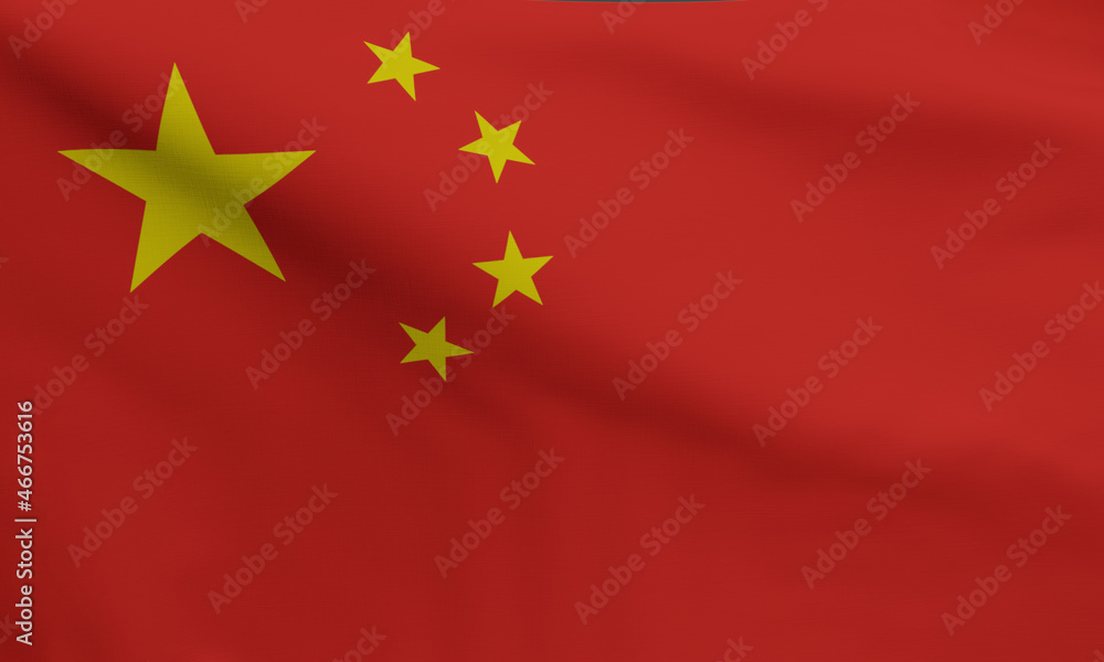 China flag waving china national flag background China flag waving china national flag background