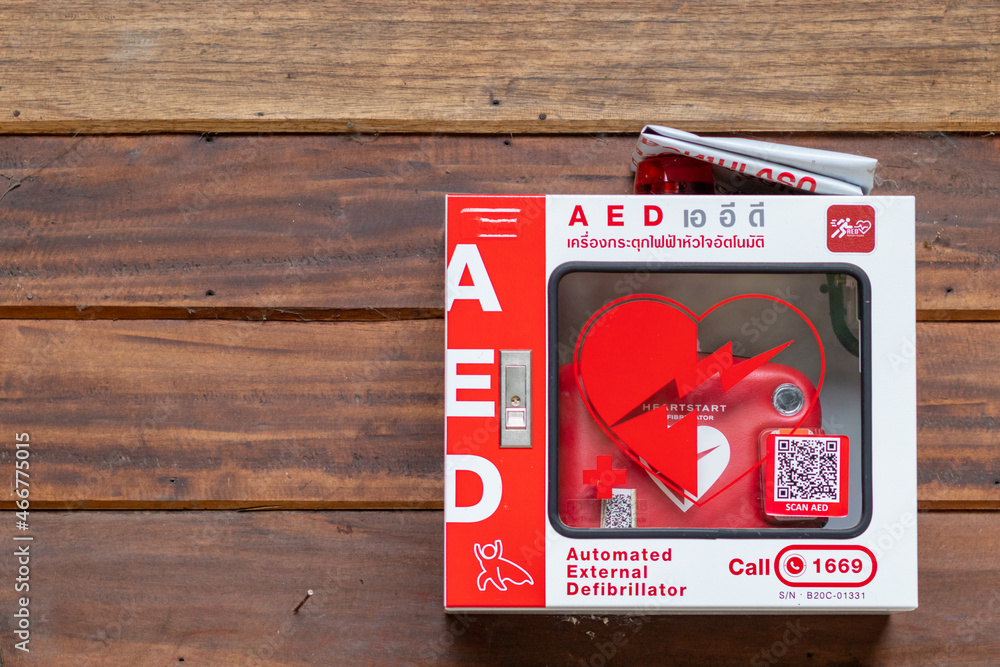 Chiang Mai Thai 25 june 2021 The AED is an automatic defibrillator
