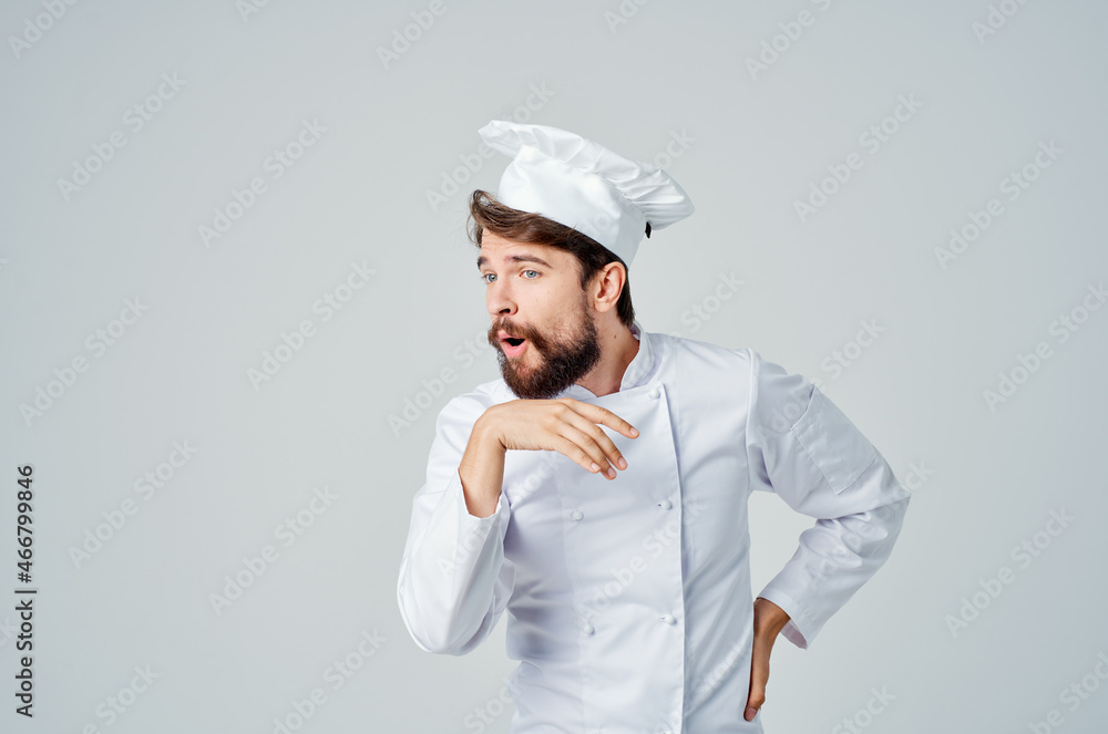 bearded man chef Cooking culinary industry Professional emotions bearded man chef Cooking culinary industry Professional emotions