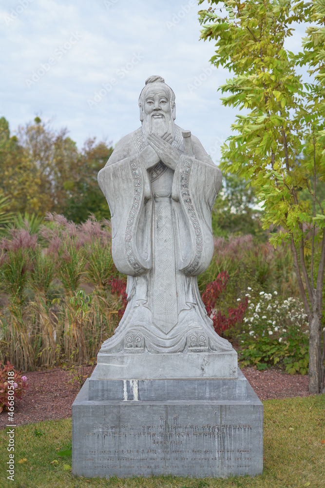 Statue. chinesisch Statue. chinesisch