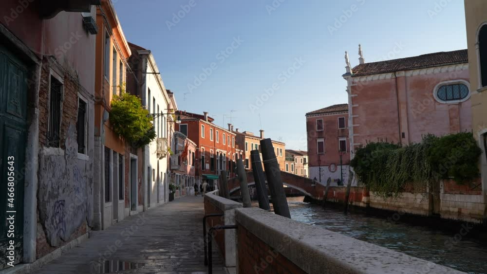 Venice, Italy - Historic buildings between the canals of the lagoon city Venice, Italy - Historic buildings between the canals of the lagoon city
