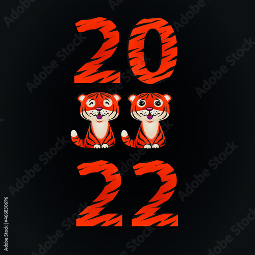 the numbers 2022 in tiger skin and tiger cubs in vector on a black background stack