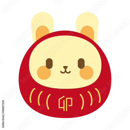 達磨の仮装をしているうさぎ　年賀状素材　卯年