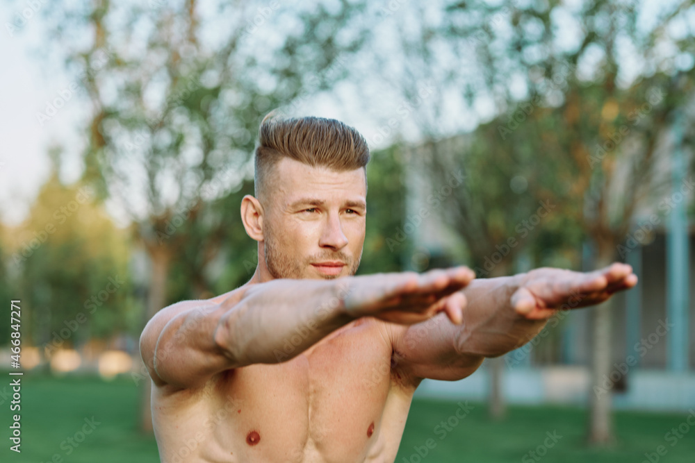 Muscled Man Doing Exercises Outdoor Fitness Summer Muscled Man Doing Exercises Outdoor Fitness Summer