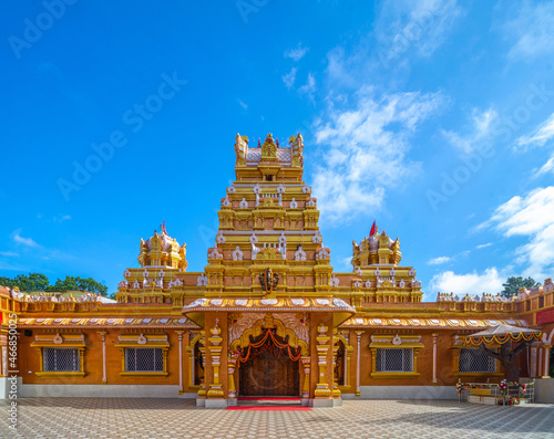 Shree Kalyan Sewa Ashram,  Amarkantak , Madhya Pradesh