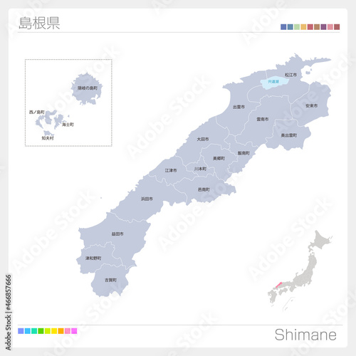 島根県の地図・Shimane・市町村名