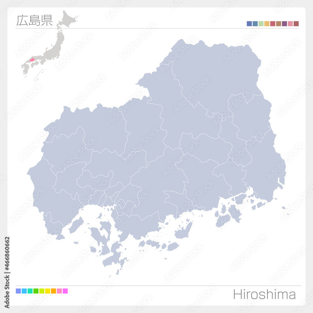 広島県の地図・Hiroshima