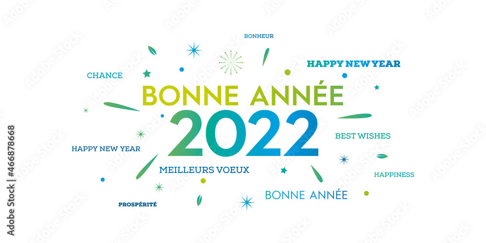 vœux 2022, carte de voeux bonne année vœux 2022, carte de voeux bonne année