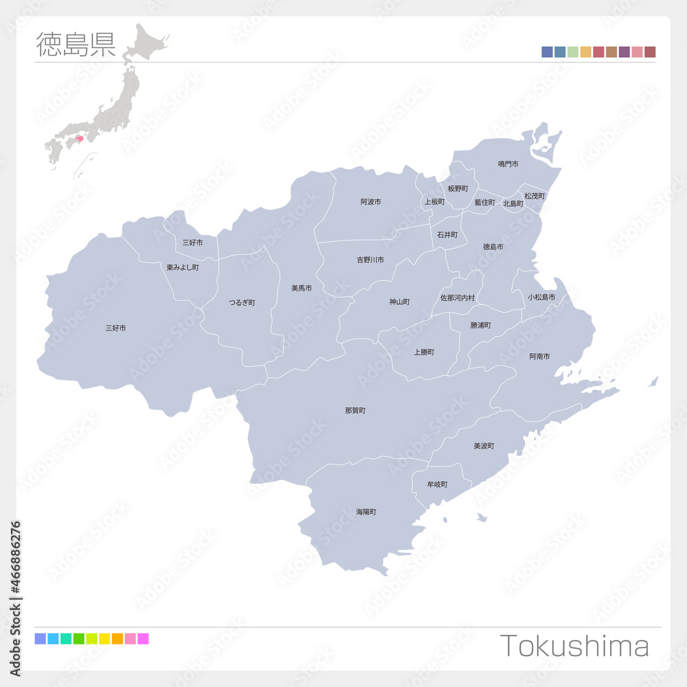 徳島県の地図・Tokushima・市町村名