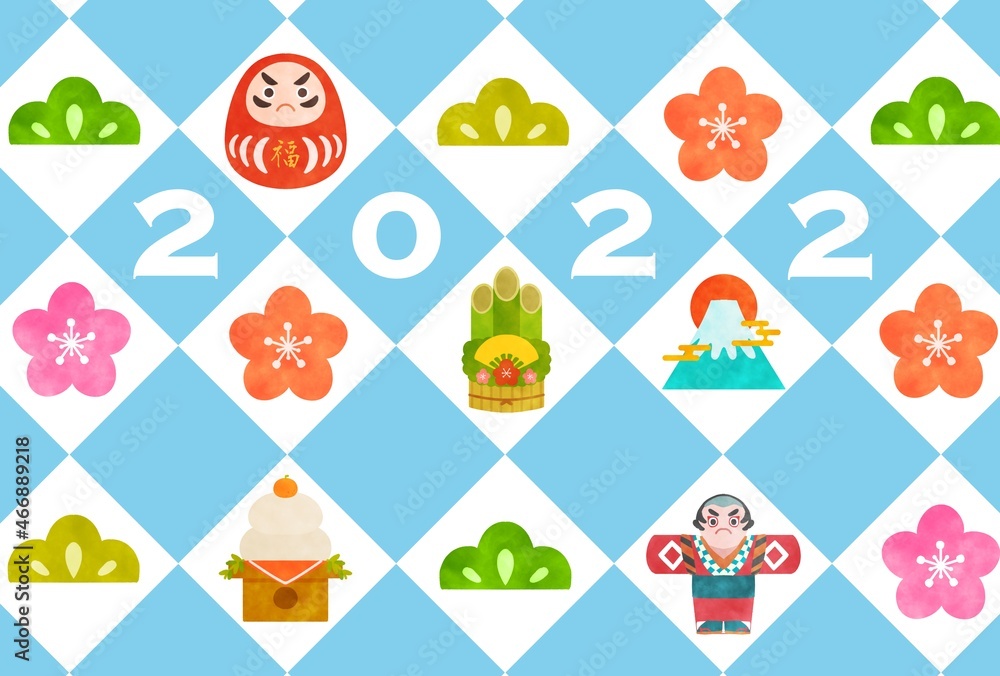 2022年 年賀状素材 イラスト ダルマ 門松 富士山 初日の出 鏡餅 凧