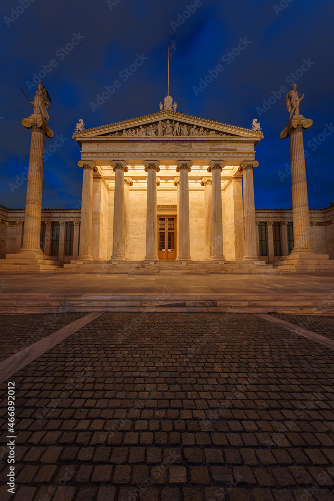 Night view of Academy of Athens, Greece