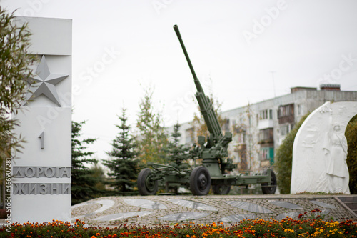 Russia, Saint-Petersburg, 03.10.2020: anti-aircraft weapons monument World War II photo