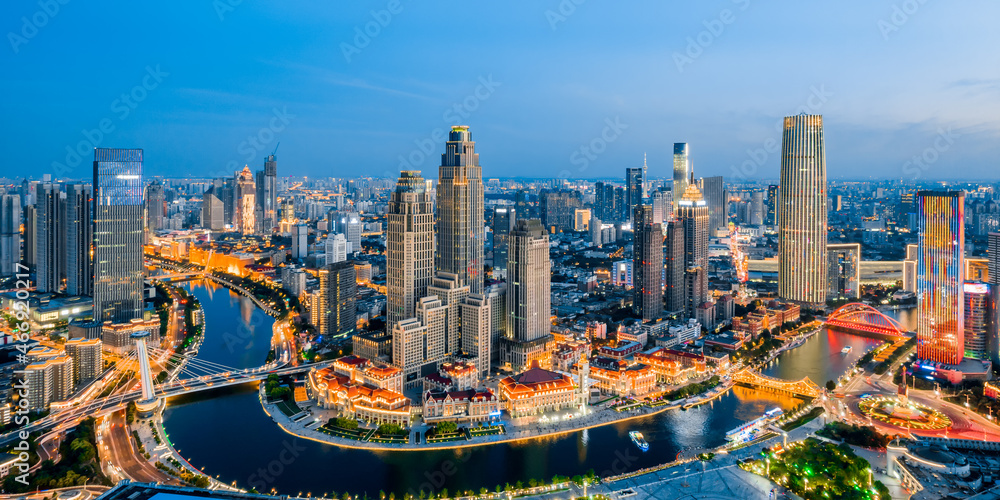 Aerial photography of CBD city skyline of Haihe and Jinwan Plaza, Tianjin, China