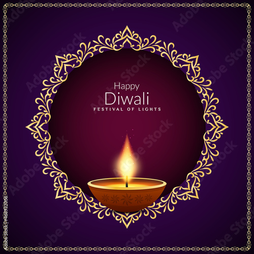 Abstract Happy Diwali Indian festival background design