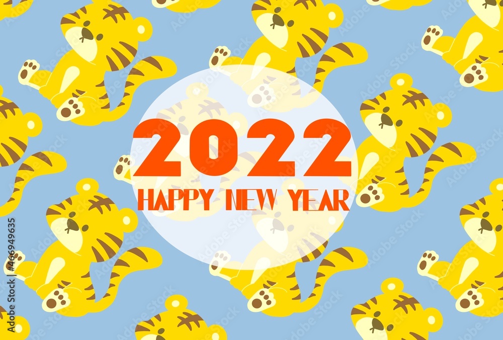Obraz premium かわいいトラのデザインのおしゃれな年賀状 2022
