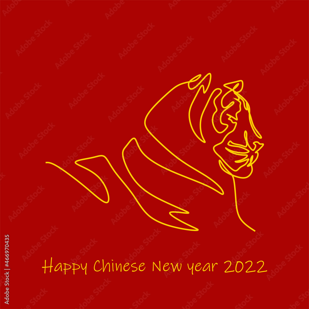 Φωτογραφία vector drawing of the silhouette of the Chinese tiger in 2022, a simple hand-dra