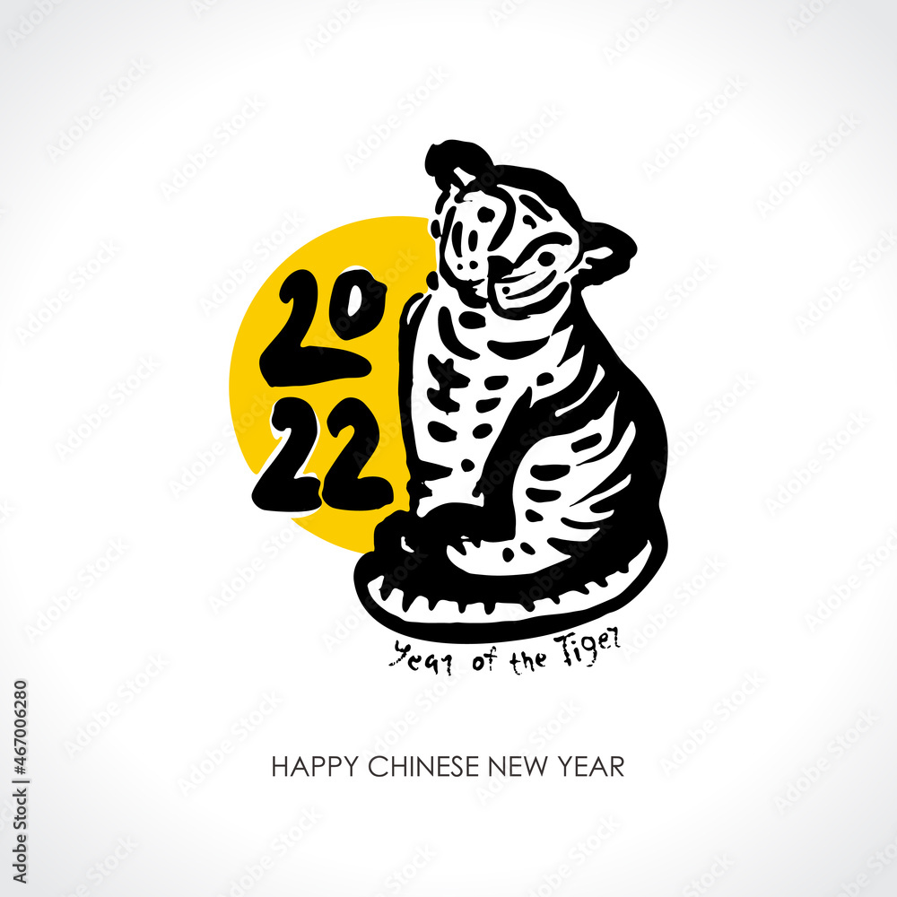 Brush painted tiger. 2022. Happy Chinese New Year. New Year on the Chinese calendar. Brush painted tiger. 2022. Happy Chinese New Year. New Year on the Chinese calendar.