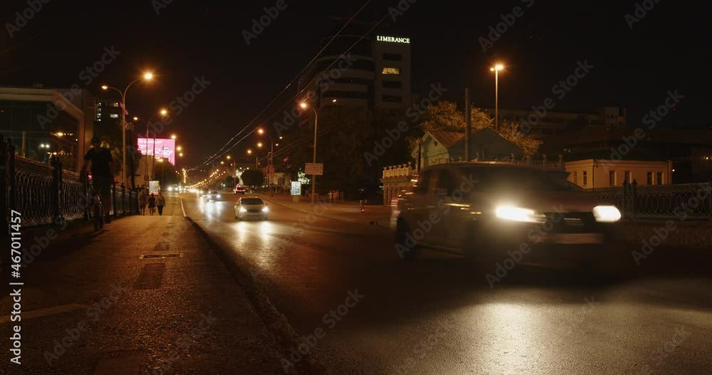 Night traffic of cars, Yekaterinburg. Night traffic of cars, Yekaterinburg.