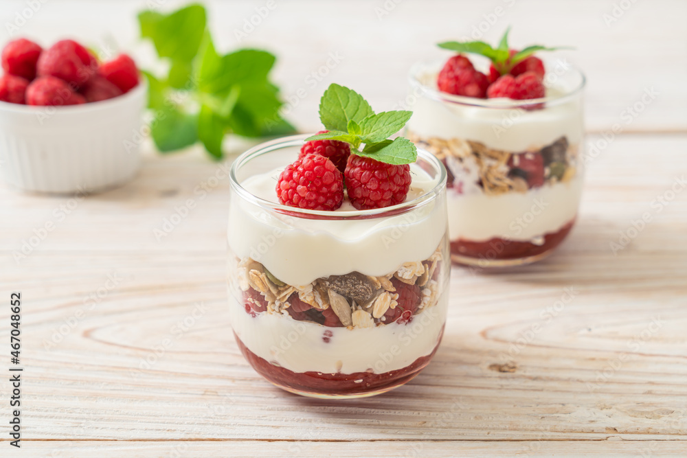 fresh raspberry and yogurt with granola fresh raspberry and yogurt with granola