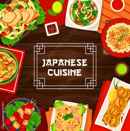 Japann cuisine vector chicken kebab yakitori, shiitake noodle soup and udon noodles with chicken breast. shrimp balls takoyaki, noodles with prawns or seafood rice salad food of Japan cartoon poster photo