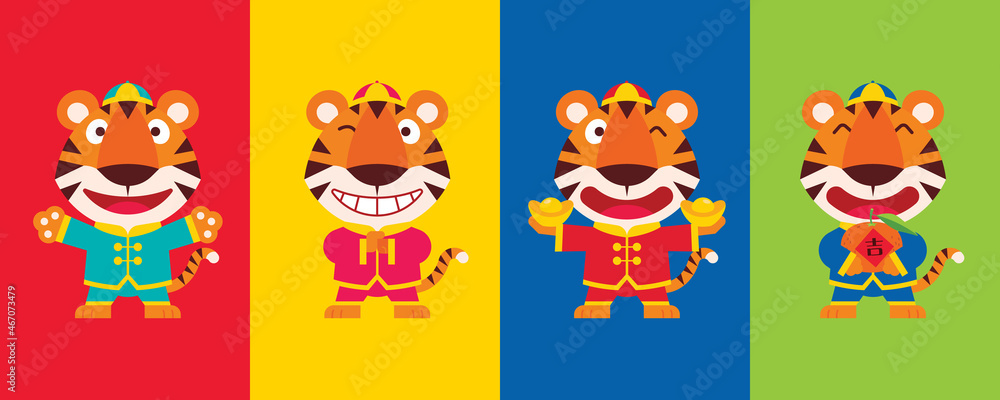 2022 chinese new year. Collect set of flat design cartoon cute tiger wearing chinese traditional costume with different poses on colourful background. Year of the tiger