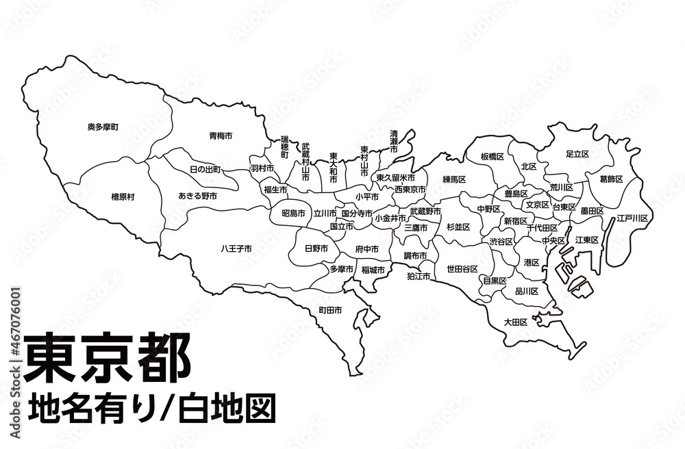 東京都の地図のイラストレーション。23区26市3町1村。各区市町村ごとバラバラになります。