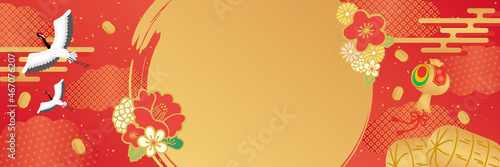 打ち出の小づちと鶴　和柄背景テンプレート