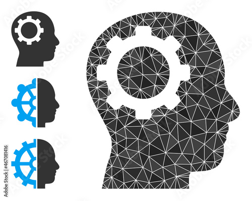 lowpoly intellect gear icon, and other icons. Polygonal intellect gear vector is filled from random triangles. Flat geometric lowpoly illustration is based on intellect gear pictogram.