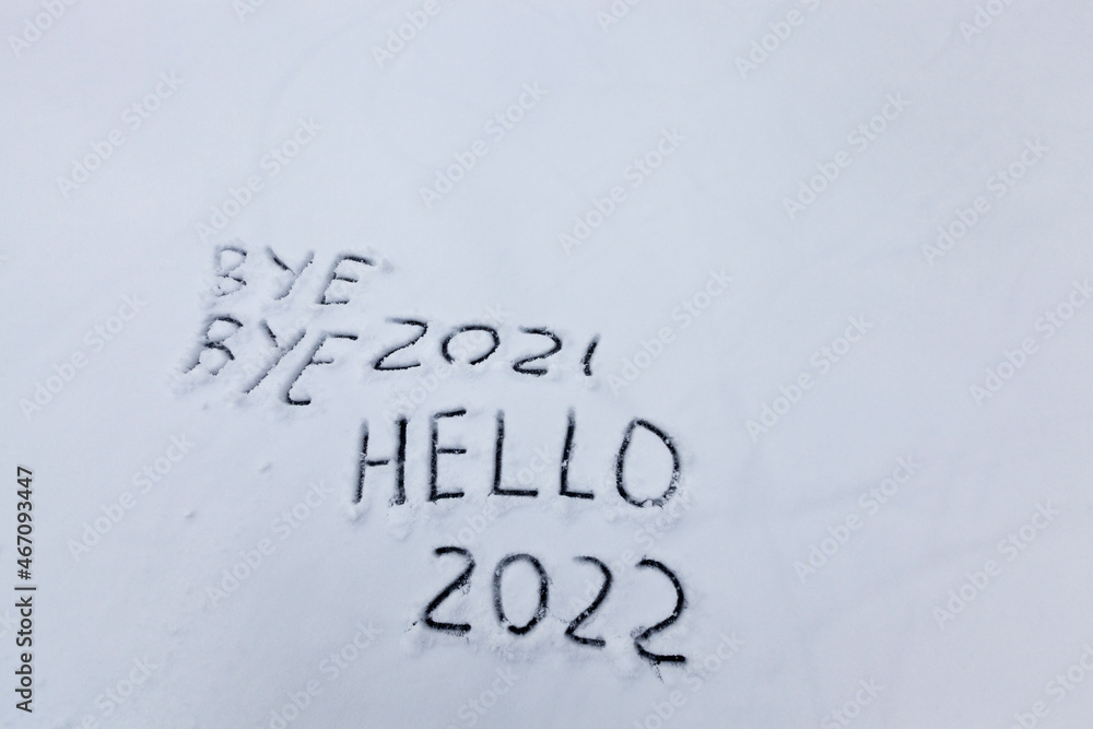 the inscription about the beginning of the new year 2022 the inscription about the beginning of the new year 2022