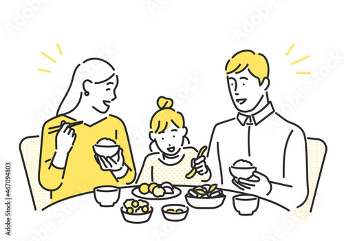 家族団らんで食卓を囲んでご飯を食べるイメージイラスト素材