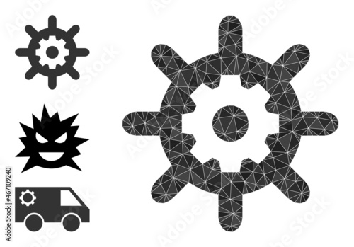 Low-poly nanotechnology icon, and bonus icons. Polygonal nanotechnology vector is combined with randomized triangles. Flat geometric polygonal abstraction is designed by nanotechnology icon.